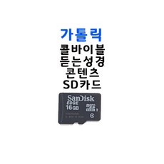 99db234279b672267d16f17404bcf7bc9791fb2db82a9f95c812400c9ce1.jpg