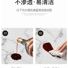 써모사이딩