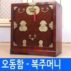 남씨네나무공방