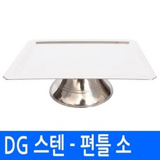 스텐제기세트 낱개구매 - 스텐 편틀 소 -, 1개, 없음