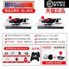 47db53e0a793b8d581fdfa7f72da2d3db8f1770cc2595592760ded486cbe.jpg