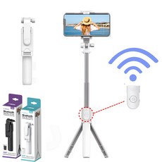 마이넬 블루투스 삼각대 셀카봉 리모컨 UW-BSB200, 화이트