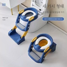 공장 직접 판매 어린이 변기 공급 보조 화장실 사다리 유아 사다리 접이식 화장실, 일반 핑크 하드