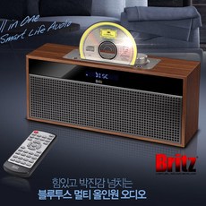 브리츠bz-7700