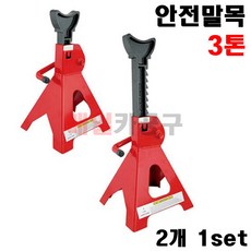 3톤굴삭기
