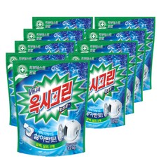 oxy9wave배터리