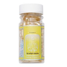 아틀리에비비타민캡슐앰플피부투명