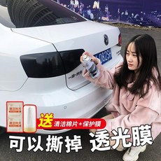 79193715ff6702c4dcd26dd08dc025d0d3af19ec77aa2a5964517eeaaad5.jpg