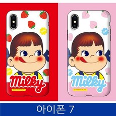 ksw63036 아이폰7. 밀키 페코 아머 폰케이스 lk599 iPhone7-묶음배송(5가능)