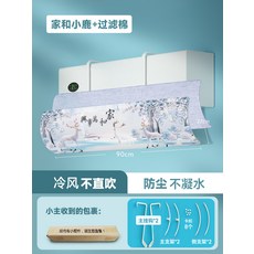 에어터널
