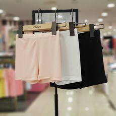 치크레깅스