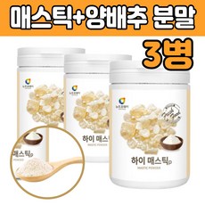 호메틱스박스q