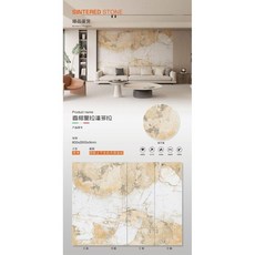 세라믹사이딩 외장판넬 인테리어 외벽리모델링 사이딩 월딩샵 외장패널, 1-9, 55. 스타일 36/모놀리식