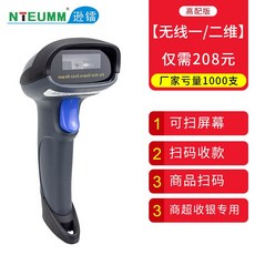 974c5d3414d8d5eb9f58a8fac0b11e26d655c90589d238b9fd77d8d09a73.jpg
