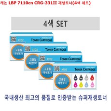 0d8aafe242f3da44cee07612c3b4624981da0d10c04b3c2cdd348142c746.jpg