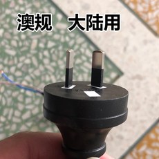 슬러시기계청소