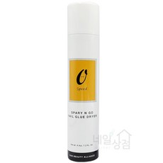 제로 글루드라이 퀵드라이 네일글루드라이, 제로글루드라이, 1개