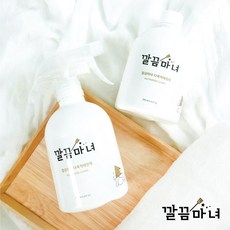 3+1 깔끔마녀 다목적 클리너 다용도 세정제 찌든때 주방 후드 화장실 청소 물때제거 500ml