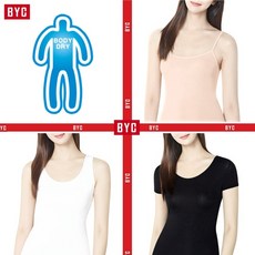 샤워바디드라이