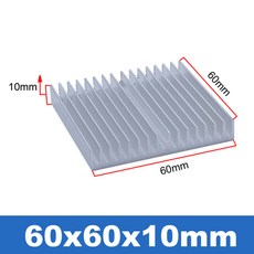 12v 에어컨 IC LED 냉각용 알루미늄 방열판 전자 냉각기 칩셋 열 dissipation60x60x1080x80x790x90x15mm, 60x60x10mm, 60x60x10mm