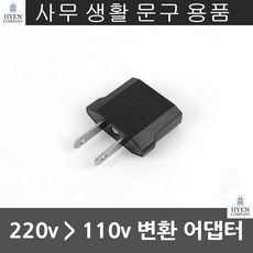 8165358482a5e1313d589cf93512491964ae8210ea60b1c9c21d8a4c5a78.jpg