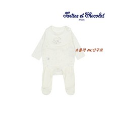 타티네쇼콜라배냇저고리