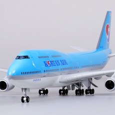 항공기 모델 모형 대한항공 47CM 보잉747 B747, 747-400 일반