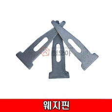 078a1dc3c16ea6ea7d916abb8ebd1c23261656d4186138c82f69f166168a.jpg