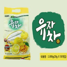유자제스트