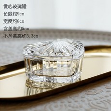 강아지스톤유리병