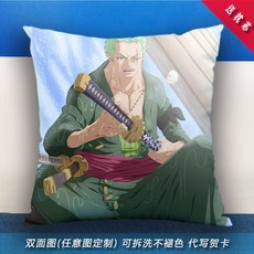 박나래기절베개50×70