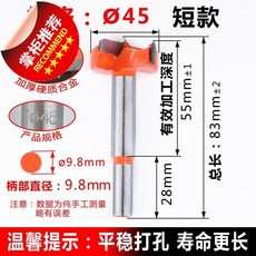 e413c6846149777c5cc0f2f1403c82f3f45aadb5e762c963c6230253daf5.jpg