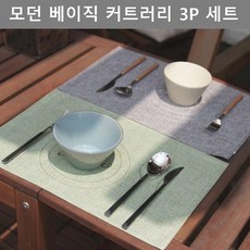 36a93d1a4363cfefcd0329bd723ee74d7df77b044a04700aae29bbf33ea5.jpg