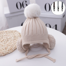 아기뽀글이스마일목도리