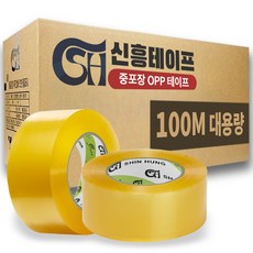 신흥 박스테이프 대용량 100M 투명 중포장(65MIC), 40개