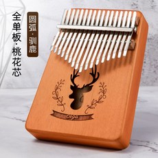 북유럽원목악기