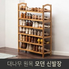//상품명