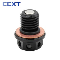 가와사키 닌자 오일 드레인 플러그 볼트 나사 250R ZX14 용, 04 Black