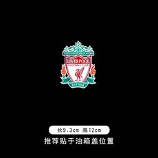 EPL 챔피언 우승 리버풀 축구 배경 천 패브릭포스터 스튜디오 정식 벽그림, 팀 배지 9.3 * 12cm