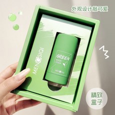 2개 오일 컨트롤 클린 페이스 마스크 뷰티 스킨 그린티 스틱 클렌징 모공 더스트 보습 화이트닝 케어 Green Tea Purifying Clay Stick Mask, 1개, [녹차 오일 컨트롤 클렌징] 고체 마스크개