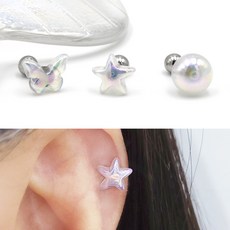 에크미데님
