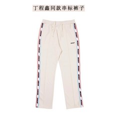 널디트레이닝복