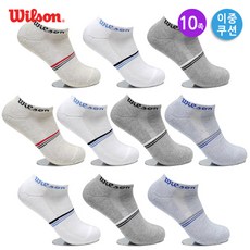 윌슨여성파일양말