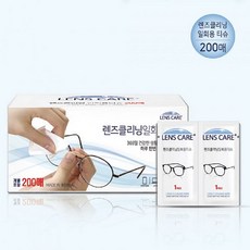 자우버액정클리너