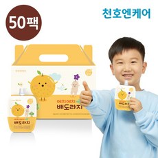 에치에치배도라지