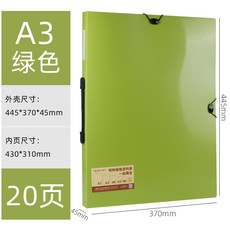 59296aa302135048c31ba373a796057bf2623bbba62c5ccca0213faa9499.jpg