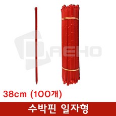 수박핀 일자형 100개 수박줄기 유인핀 러너핀 런너핀