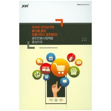 c9a5568cb39e875d0884b0baa7909308f6d400dcd8e79f55ed2e3ba653fc.jpg