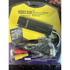비디오테이프변환이프변환 비디오테이프 변환 USB 오디오 이지캡쳐 Easycap 채널 카드 S-Video CVBS 케이L656
