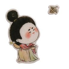 중국의료문화